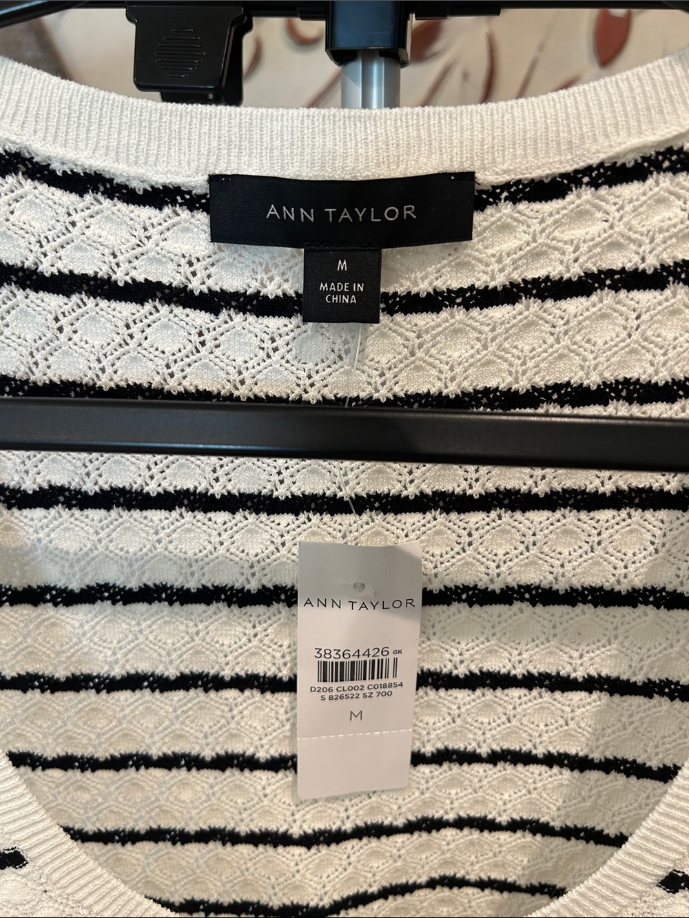 Ann Taylor NWT Striped Sleeveless Knit tank Or wear as a vest Sz medium - Picture 2 of 5